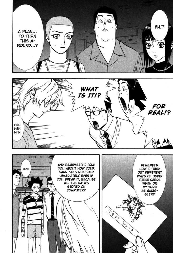 Read Liar Game EN Manga Online