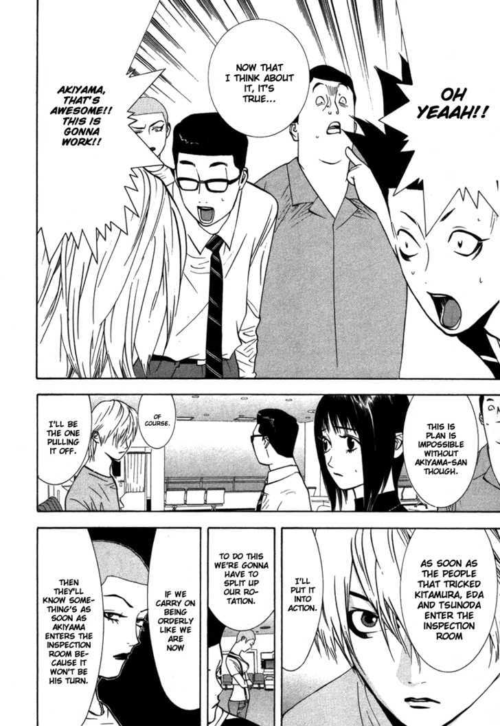 Read Liar Game EN Manga Online