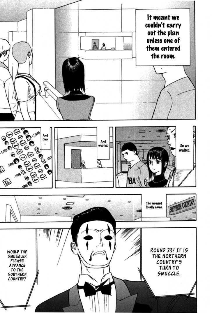 Read Liar Game EN Manga Online