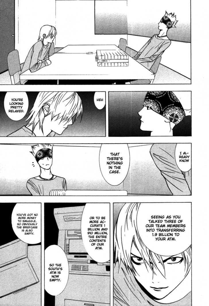 Read Liar Game EN Manga Online