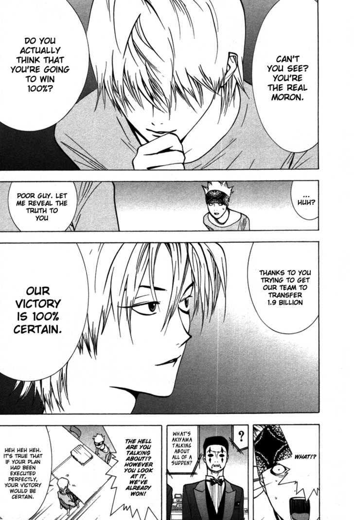 Read Liar Game EN Manga Online