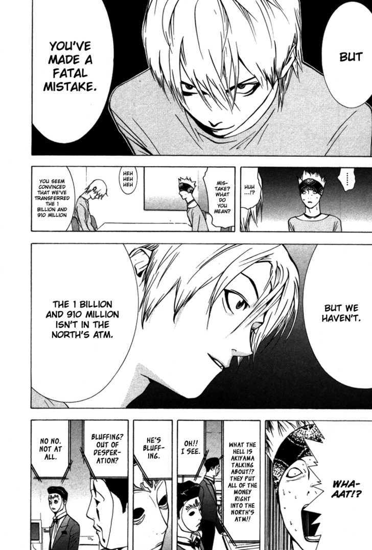 Read Liar Game EN Manga Online