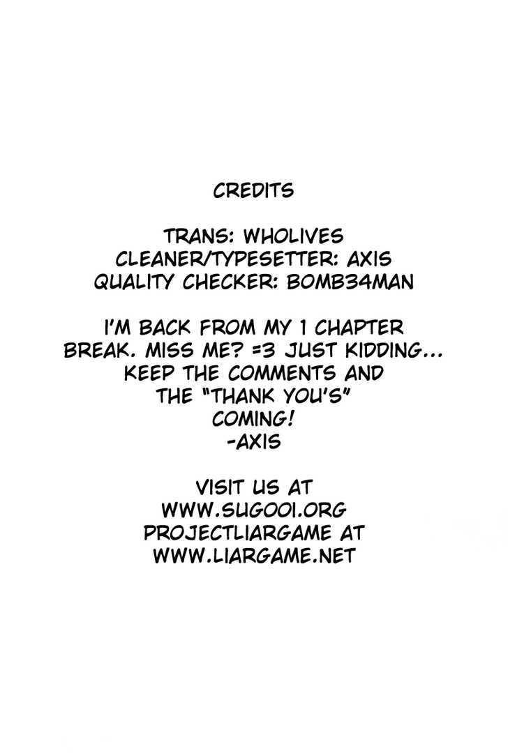 Read Liar Game EN Manga Online