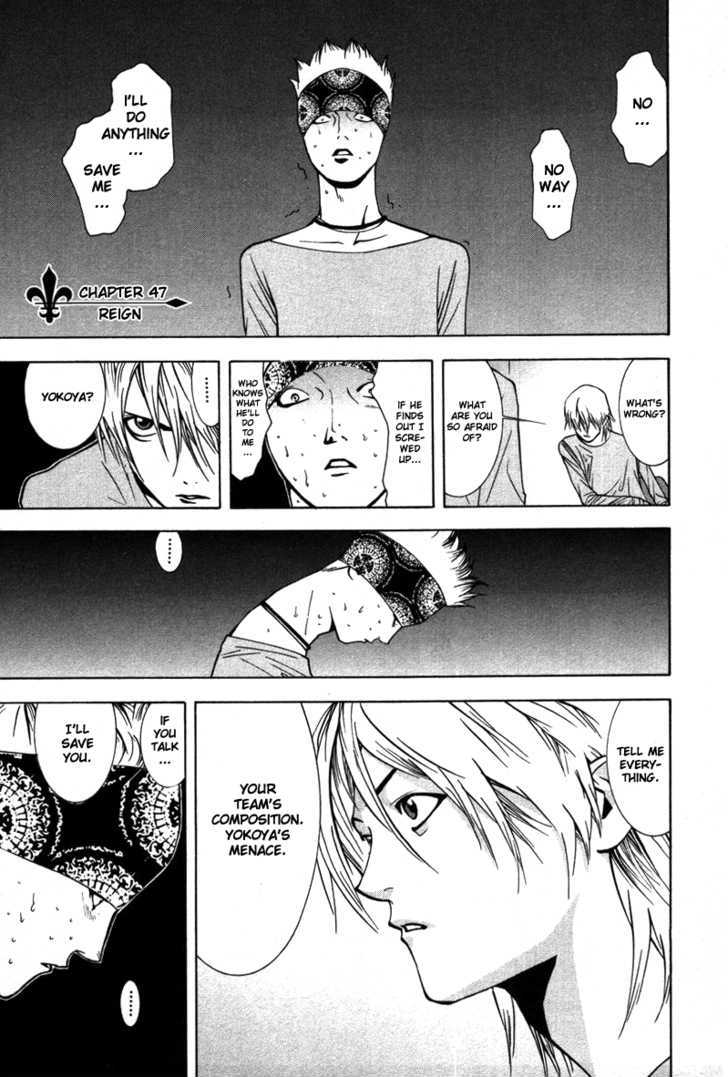 Read Liar Game EN Manga Online