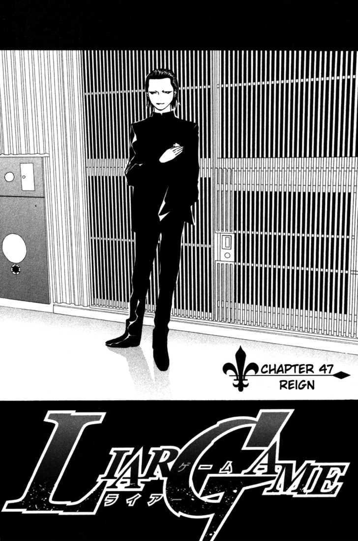 Read Liar Game EN Manga Online