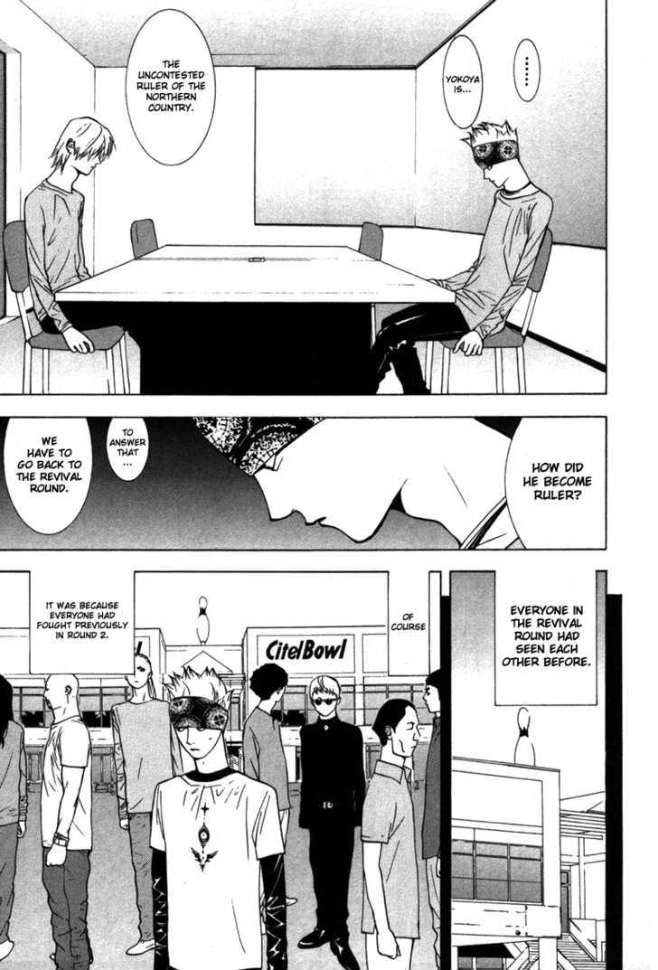 Read Liar Game EN Manga Online