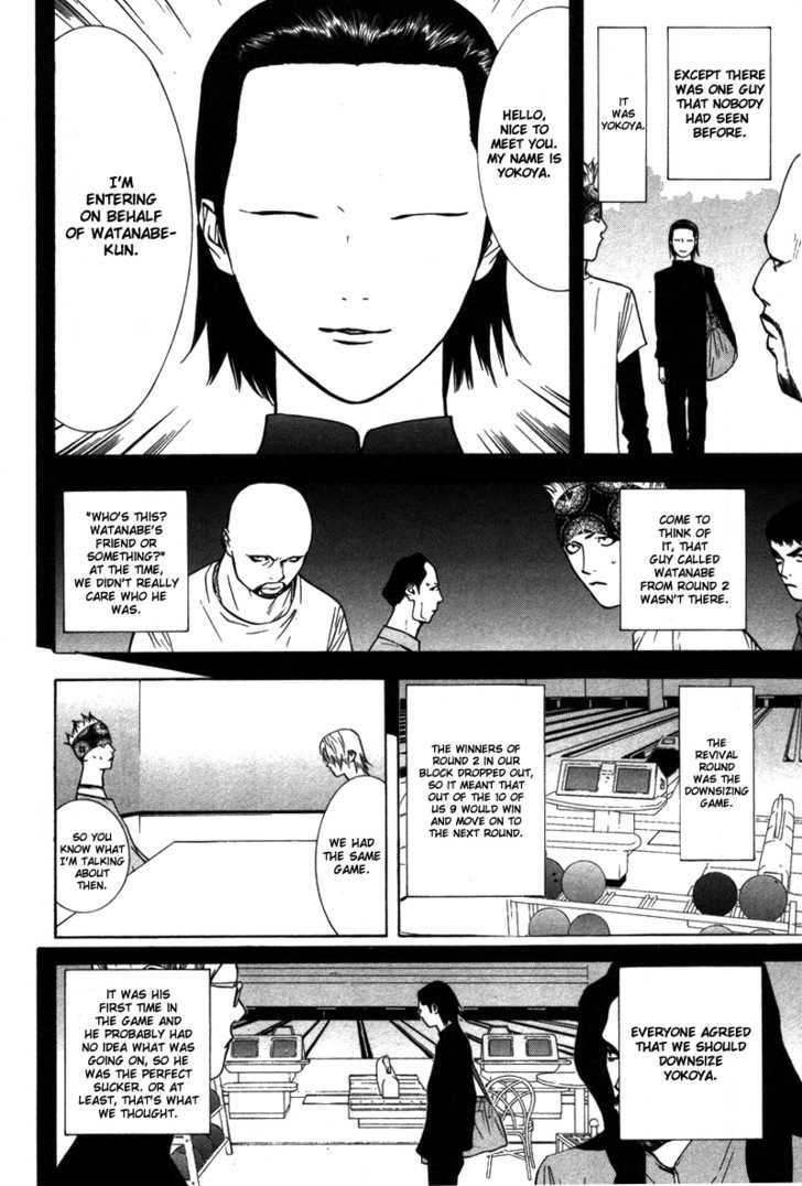 Read Liar Game EN Manga Online