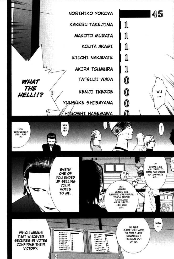 Read Liar Game EN Manga Online