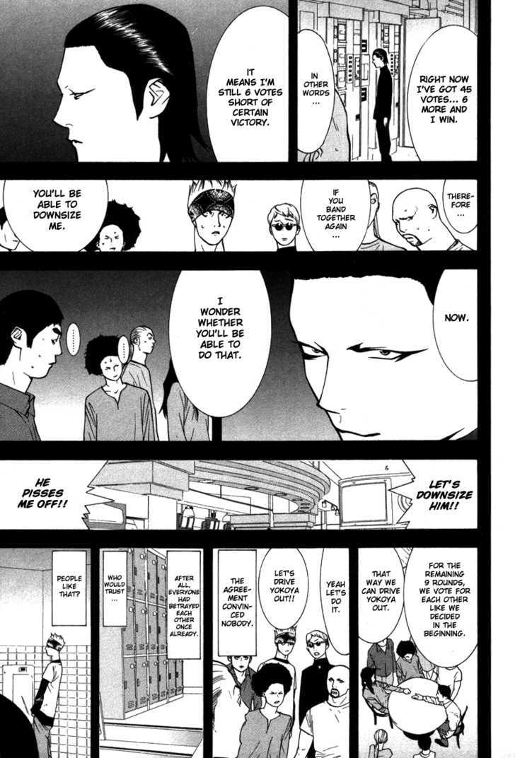 Read Liar Game EN Manga Online