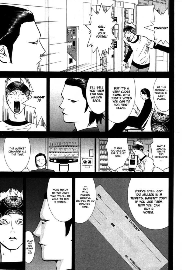 Read Liar Game EN Manga Online
