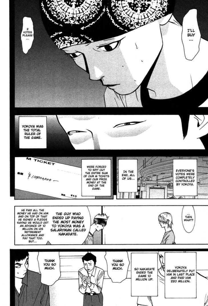 Read Liar Game EN Manga Online