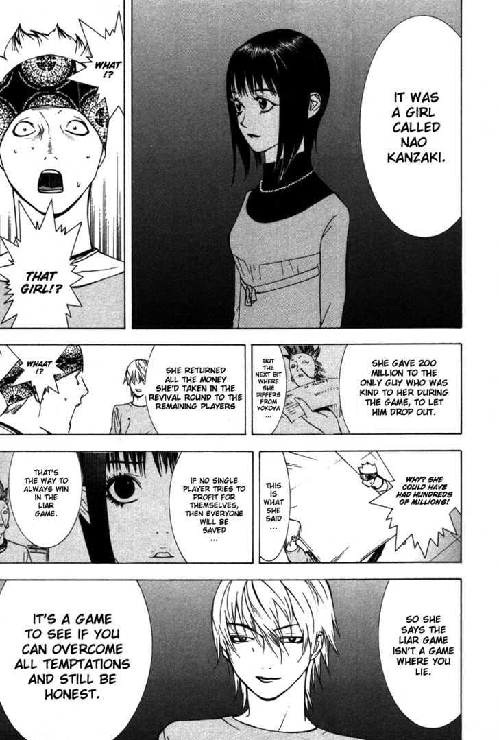 Read Liar Game EN Manga Online