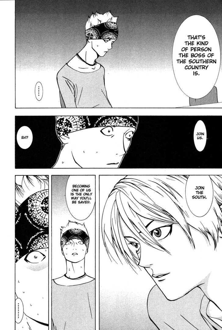 Read Liar Game EN Manga Online