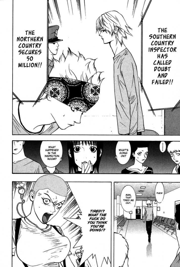 Read Liar Game EN Manga Online