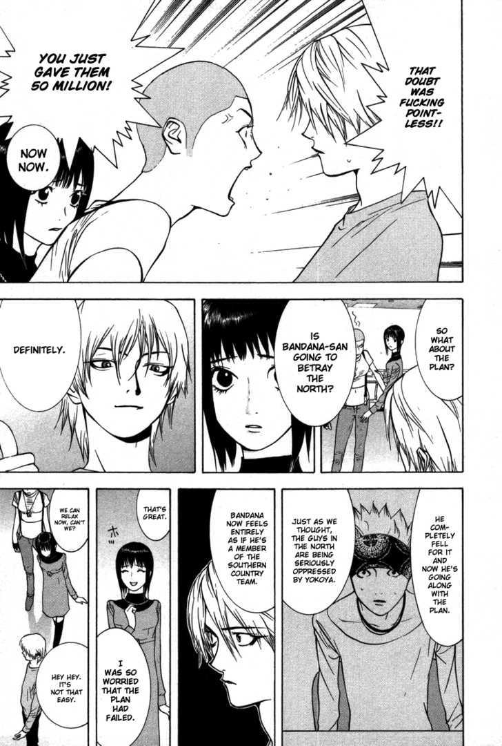 Read Liar Game EN Manga Online