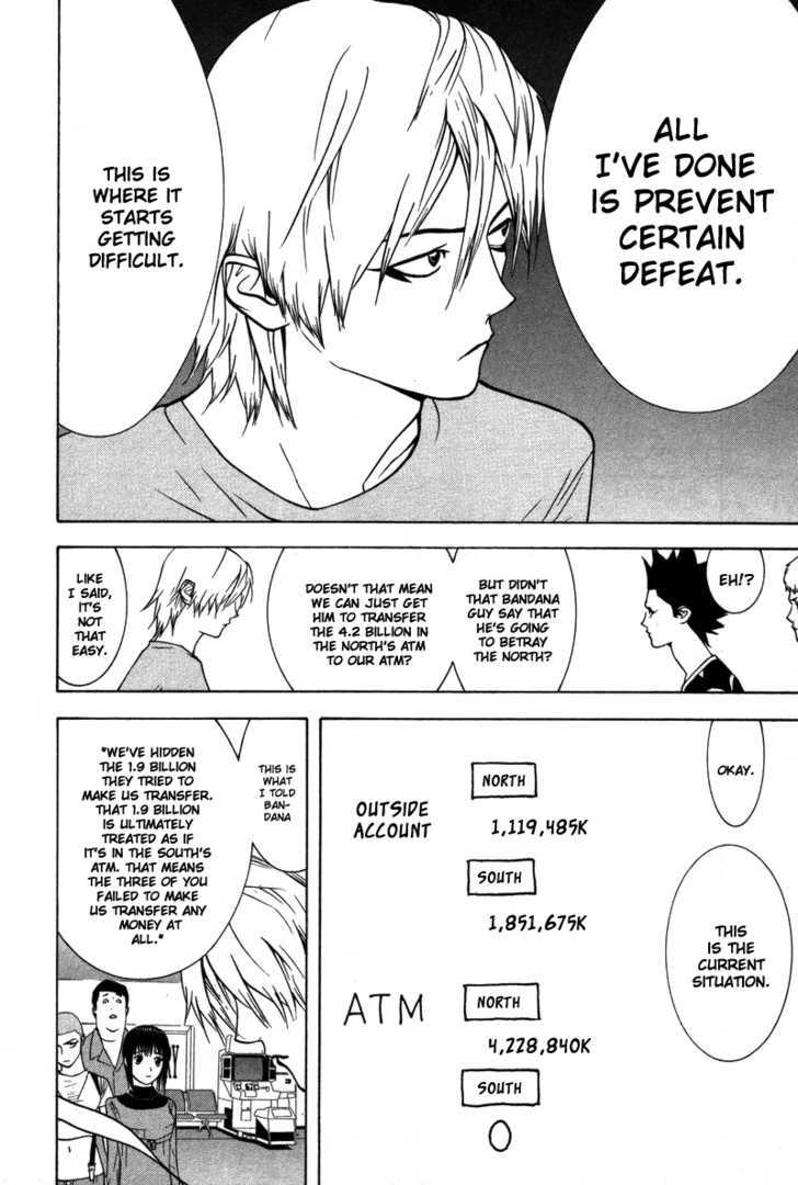 Read Liar Game EN Manga Online
