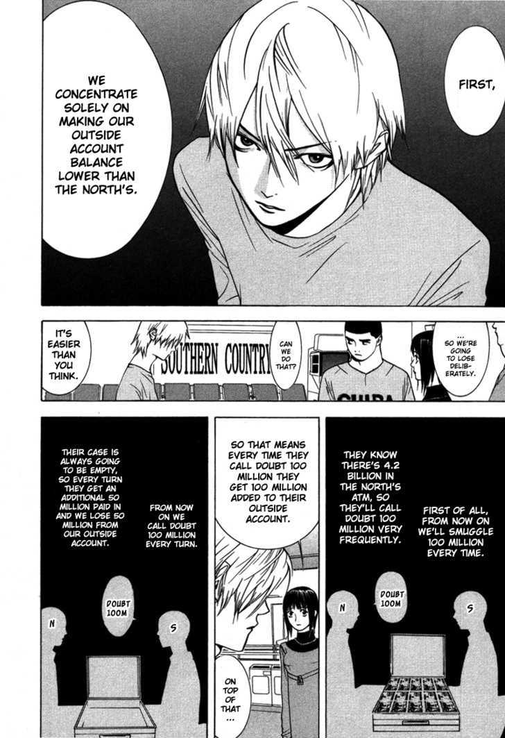 Read Liar Game EN Manga Online