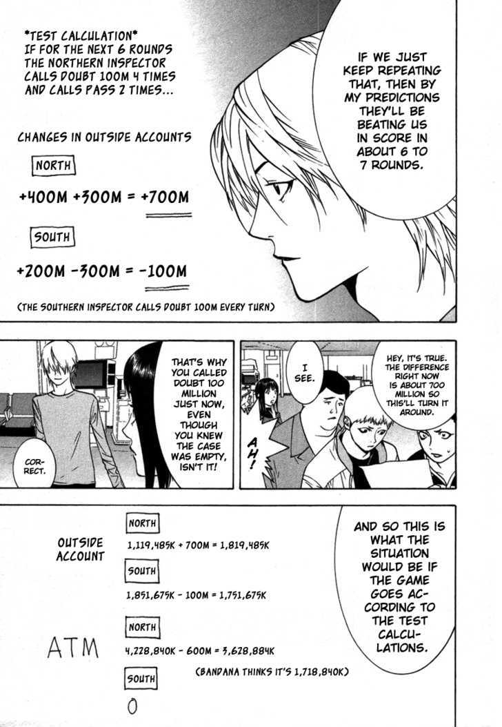 Read Liar Game EN Manga Online