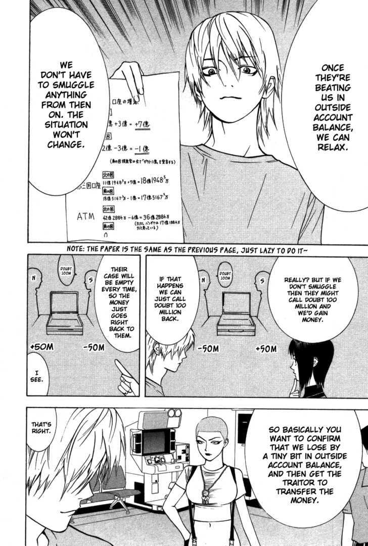 Read Liar Game EN Manga Online