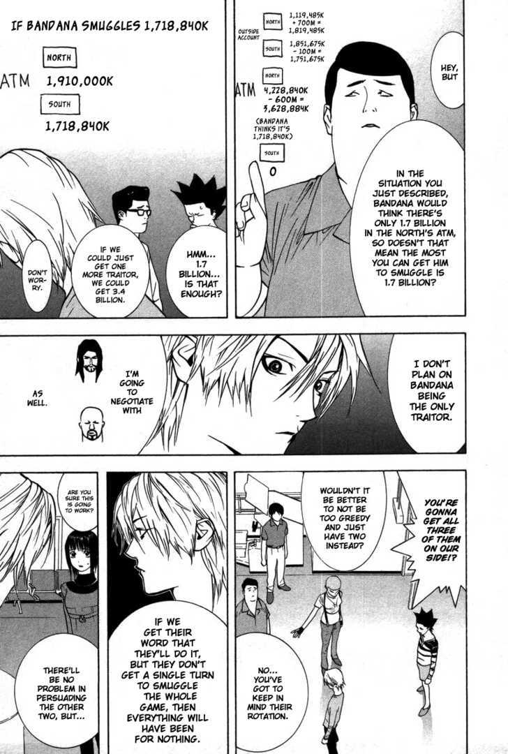 Read Liar Game EN Manga Online