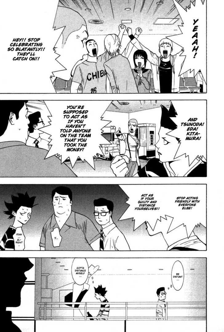 Read Liar Game EN Manga Online