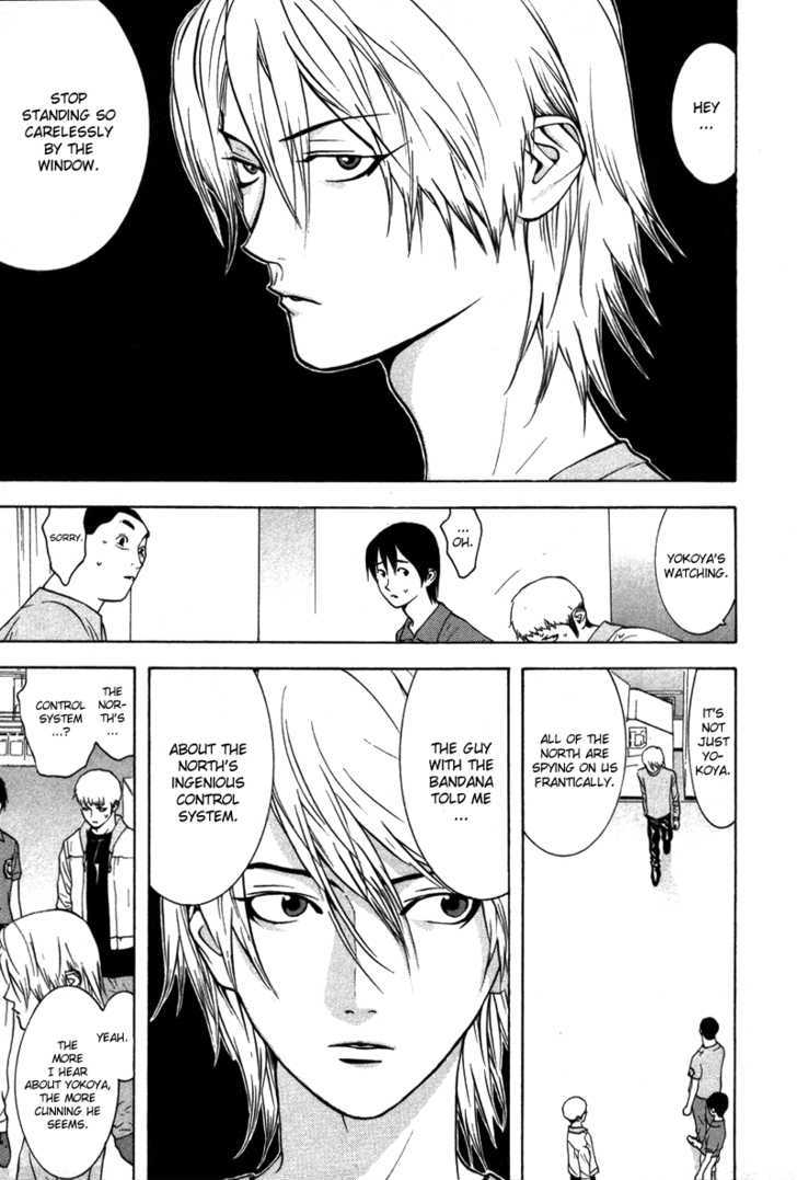 Read Liar Game EN Manga Online