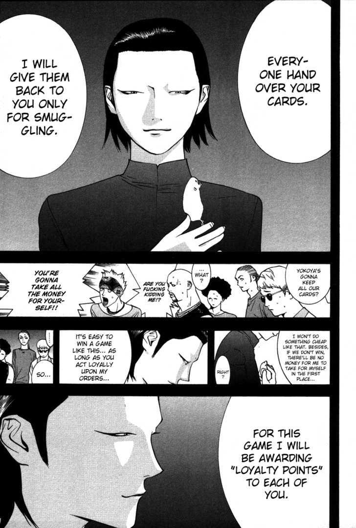 Read Liar Game EN Manga Online