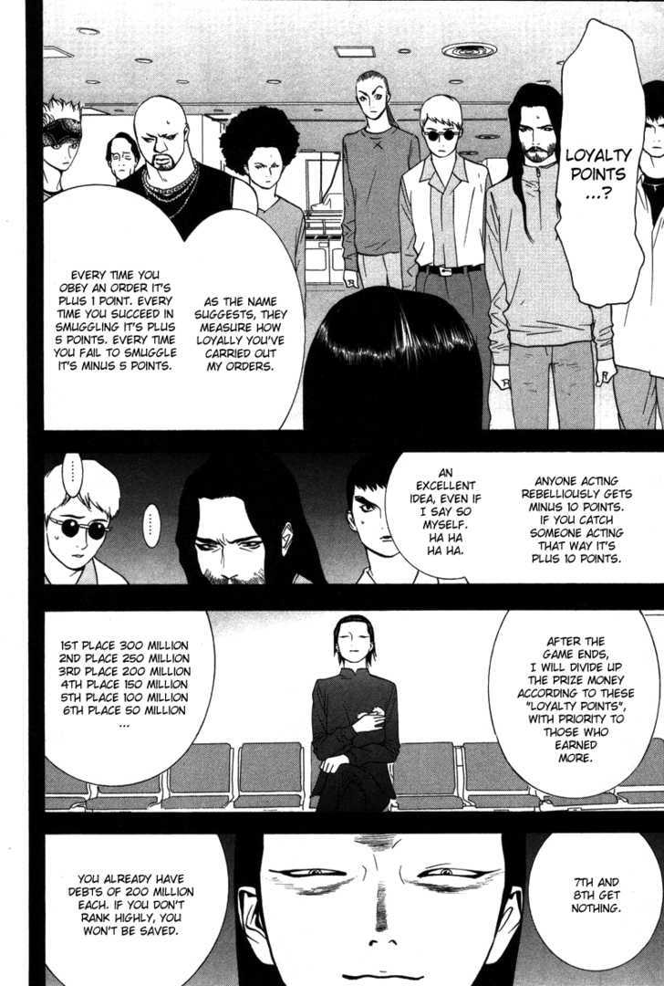 Read Liar Game EN Manga Online
