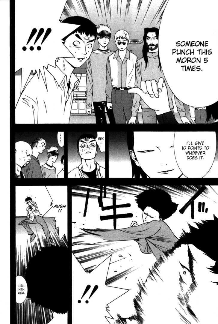 Read Liar Game EN Manga Online