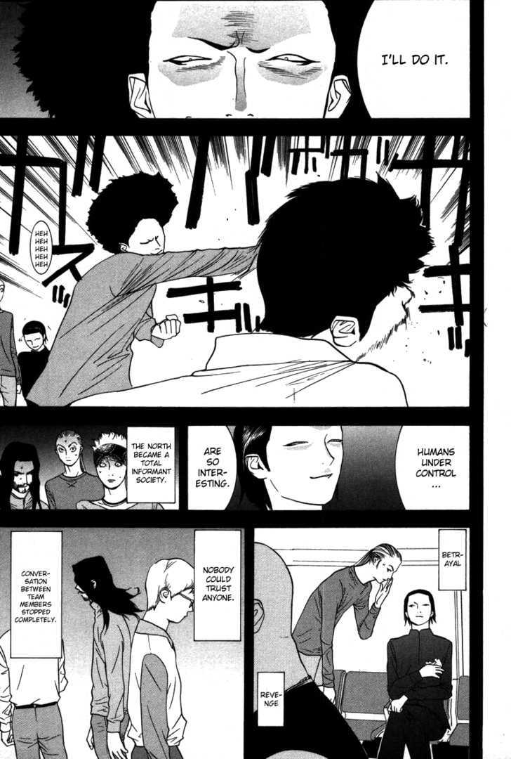 Read Liar Game EN Manga Online