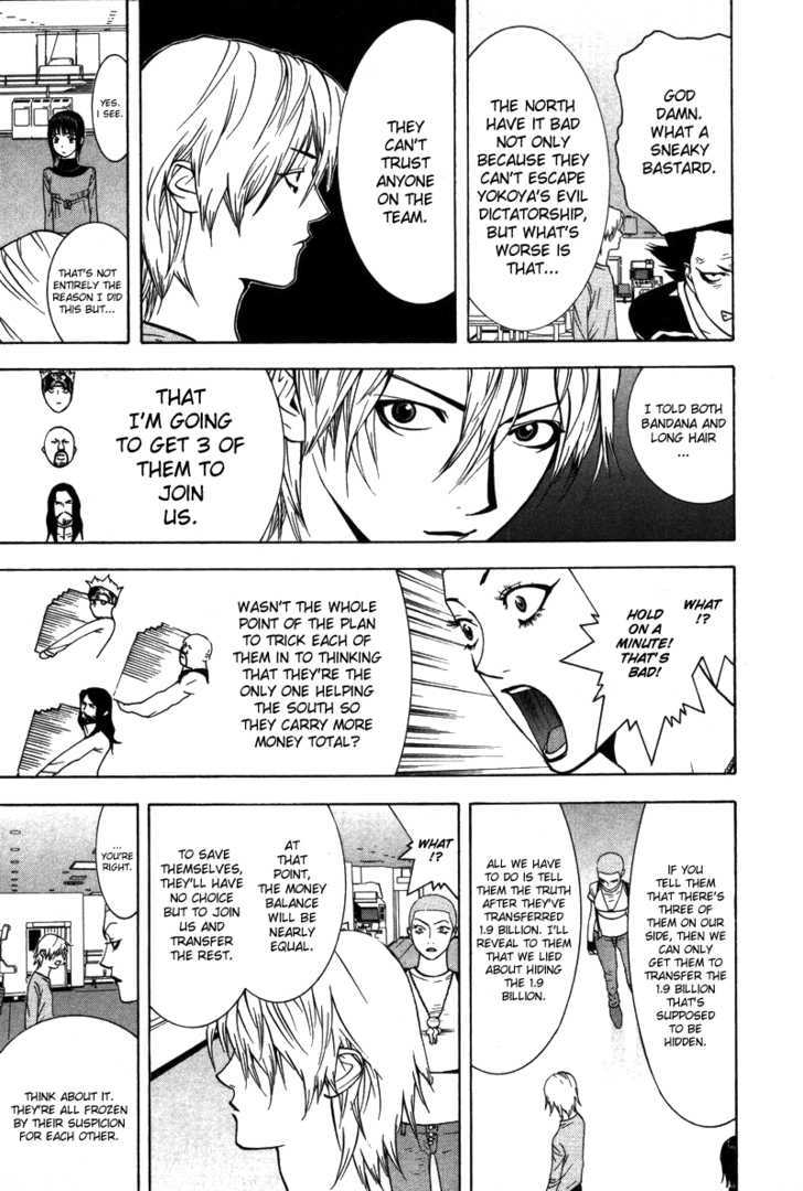 Read Liar Game EN Manga Online