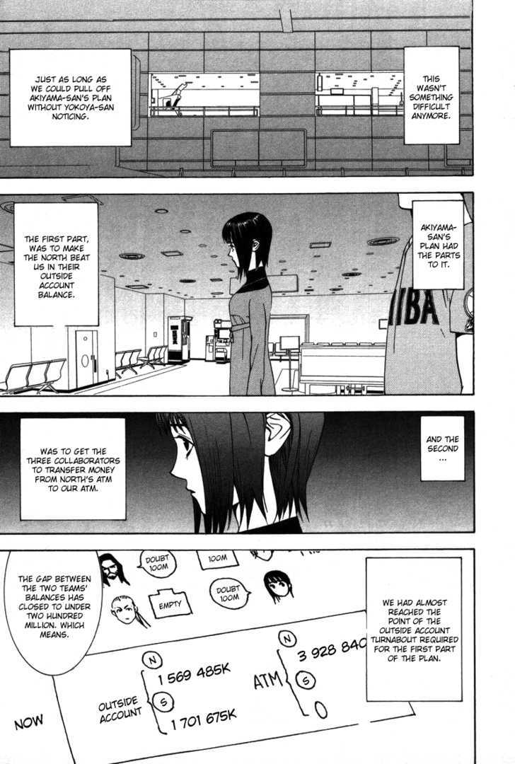 Read Liar Game EN Manga Online