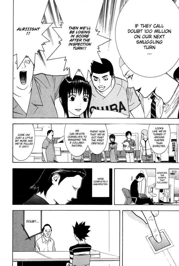 Read Liar Game EN Manga Online