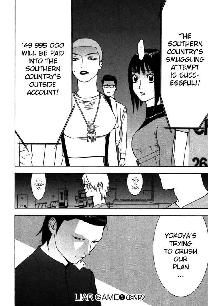 Read Liar Game EN Manga Online
