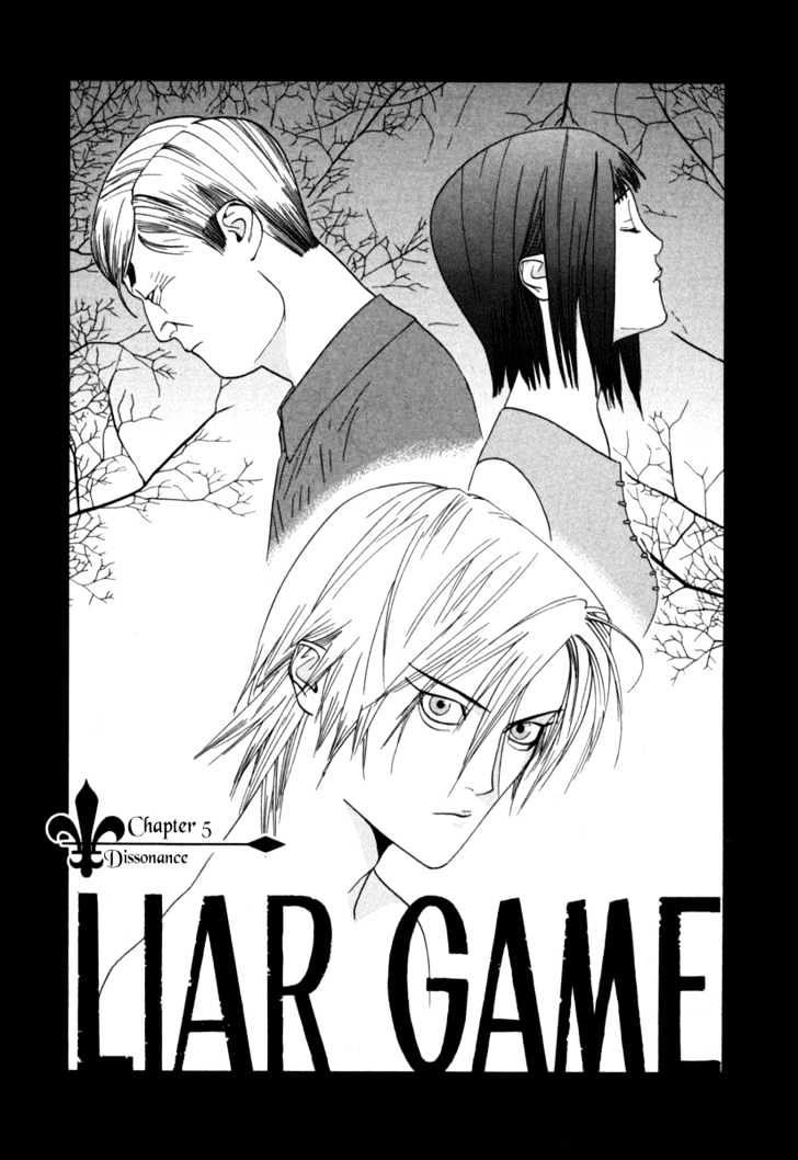 Read Liar Game EN Manga Online