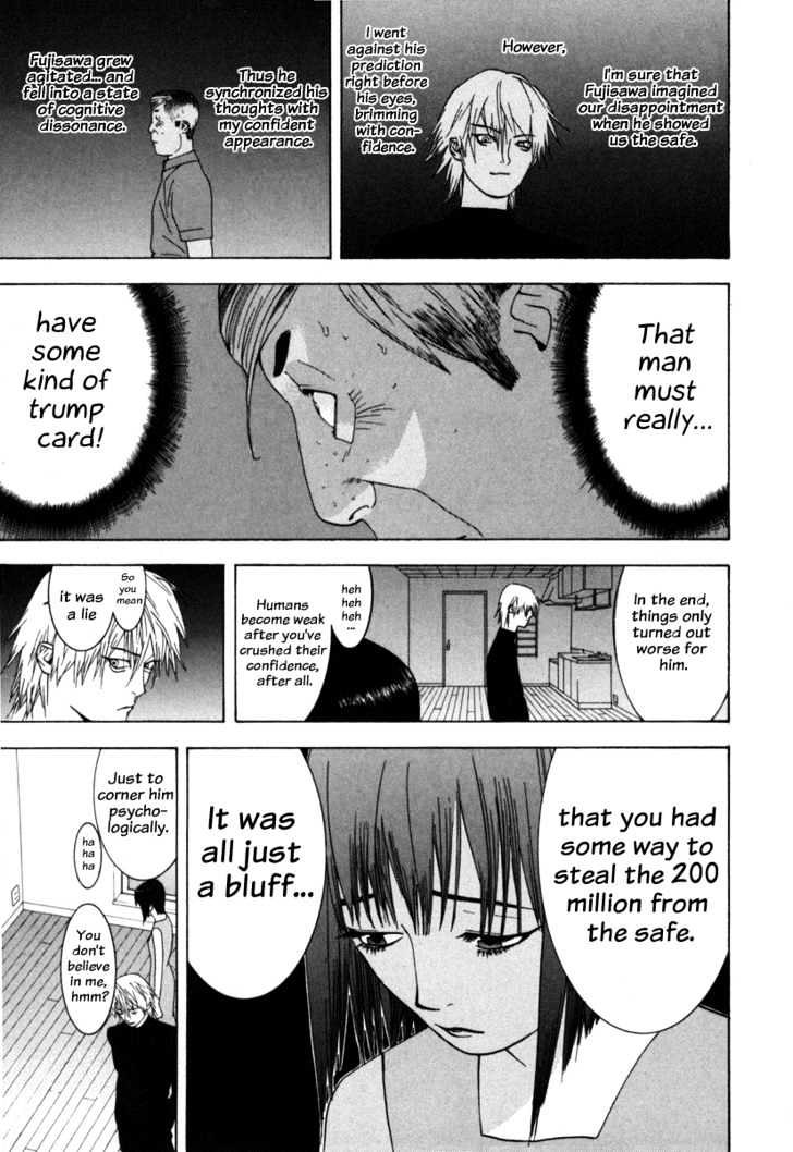Read Liar Game EN Manga Online