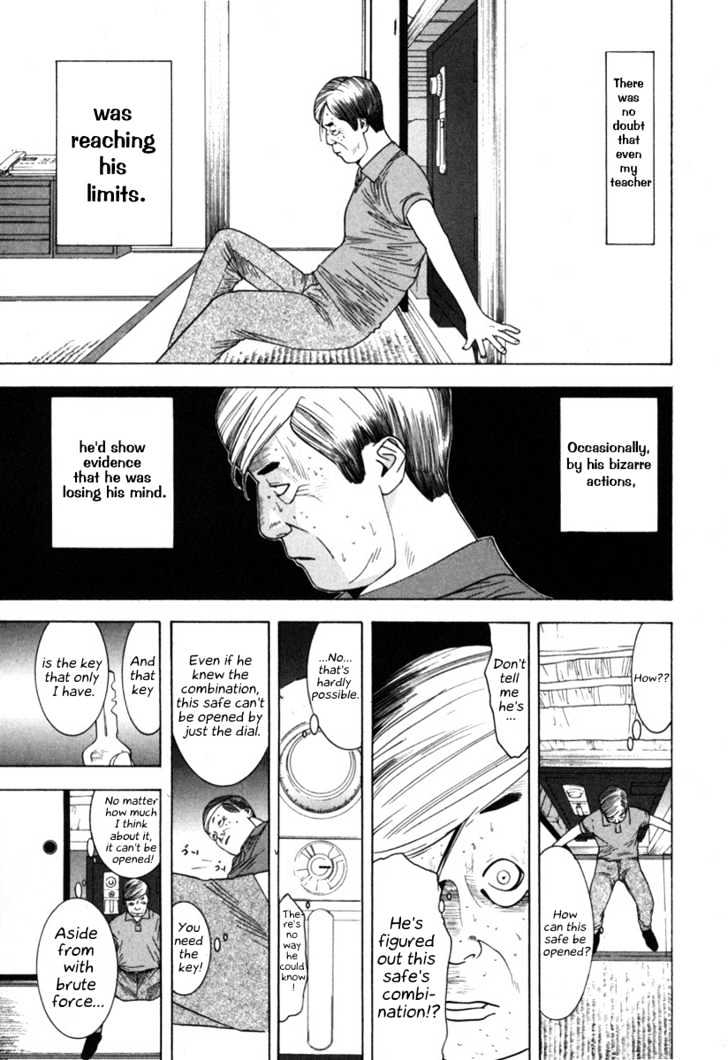 Read Liar Game EN Manga Online