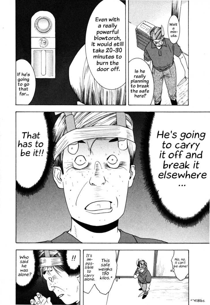 Read Liar Game EN Manga Online