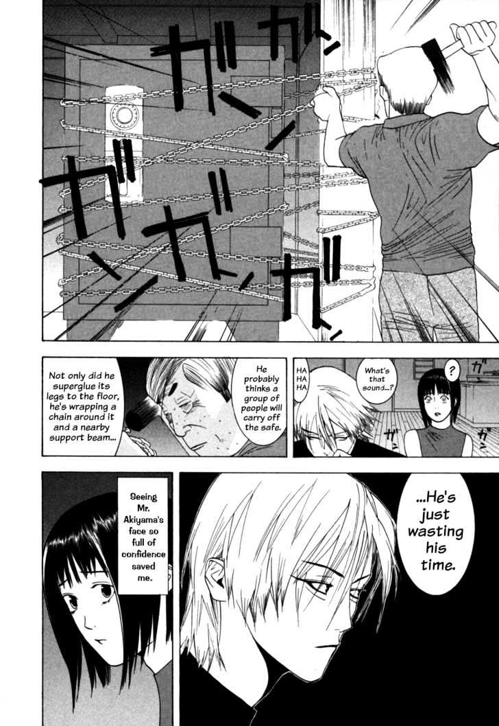 Read Liar Game EN Manga Online