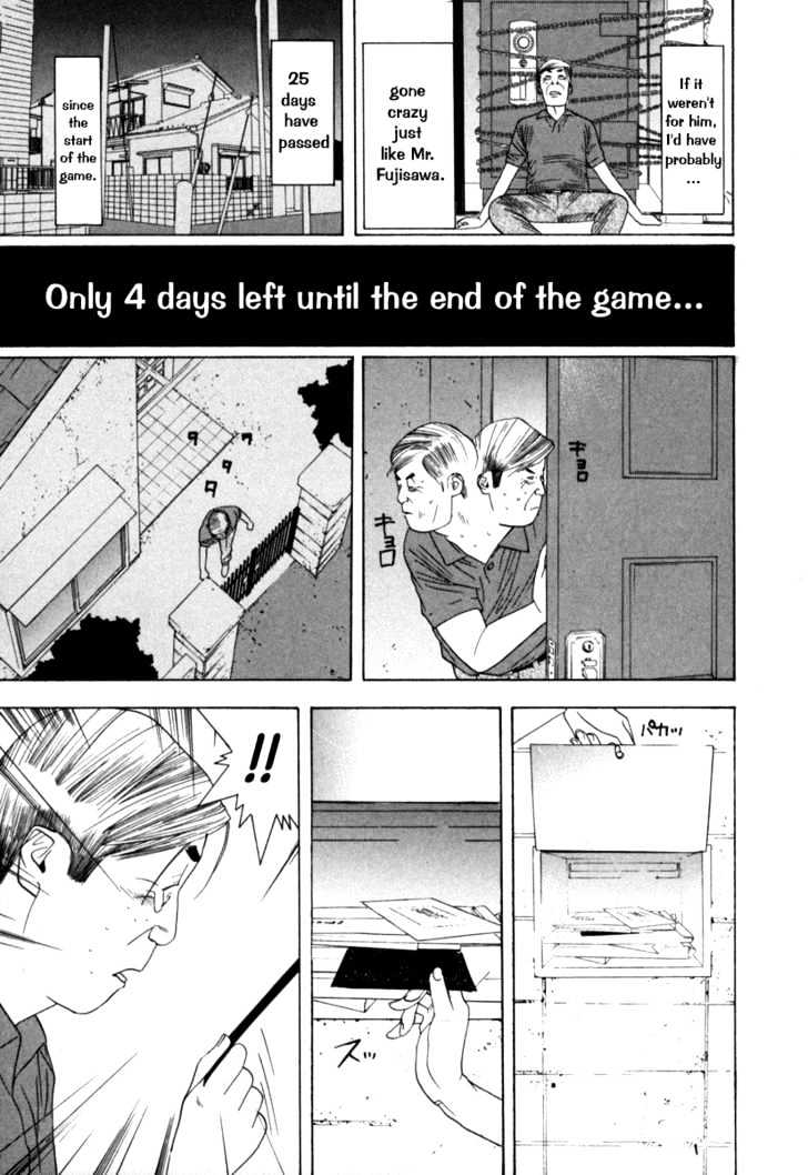 Read Liar Game EN Manga Online