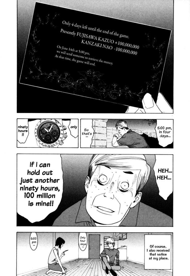 Read Liar Game EN Manga Online