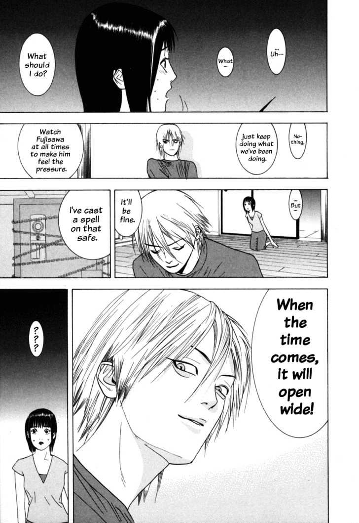 Read Liar Game EN Manga Online