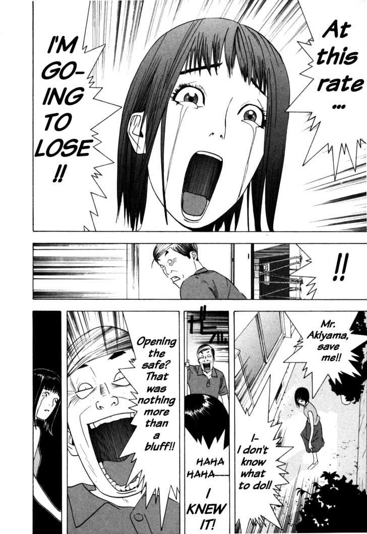 Read Liar Game EN Manga Online