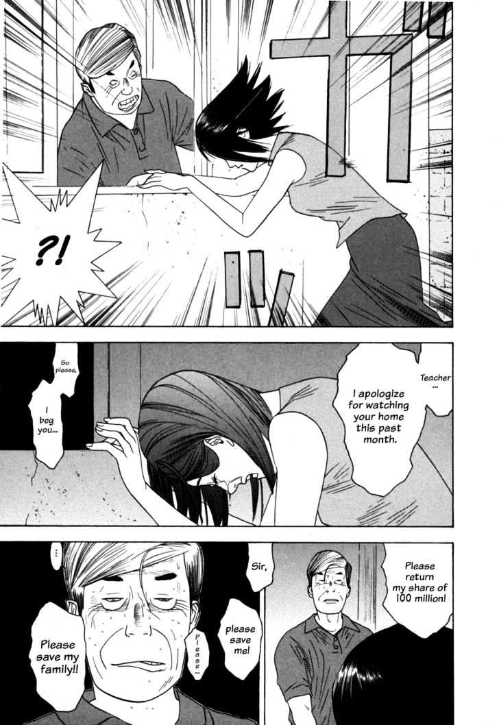 Read Liar Game EN Manga Online