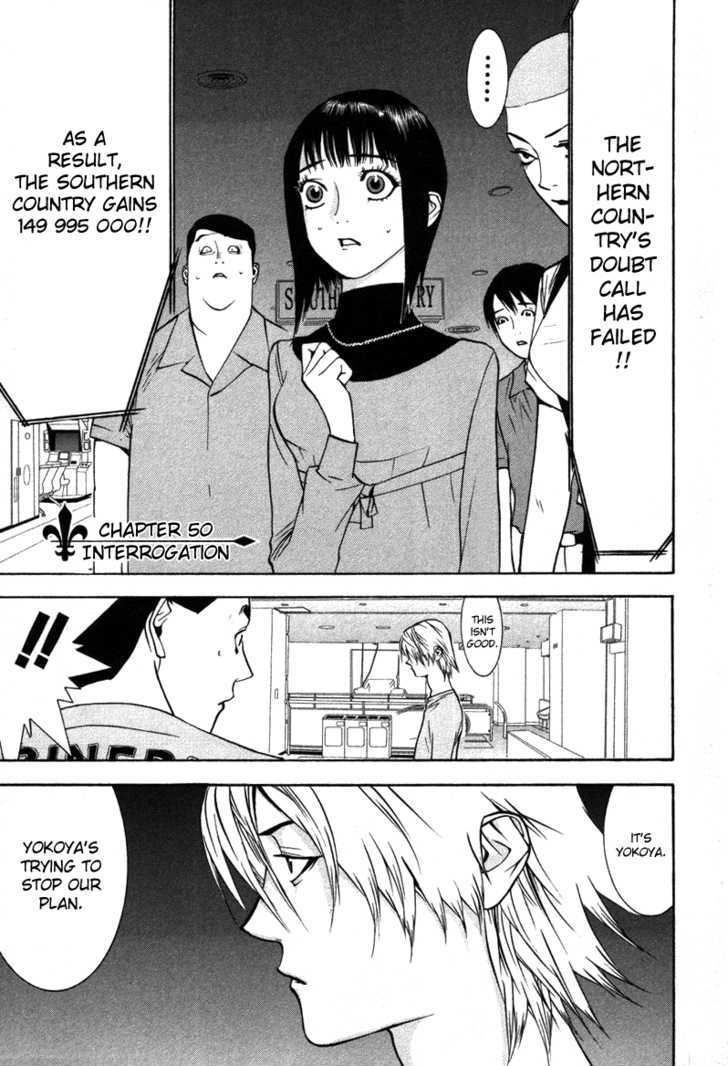 Read Liar Game EN Manga Online