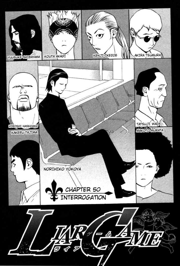 Read Liar Game EN Manga Online