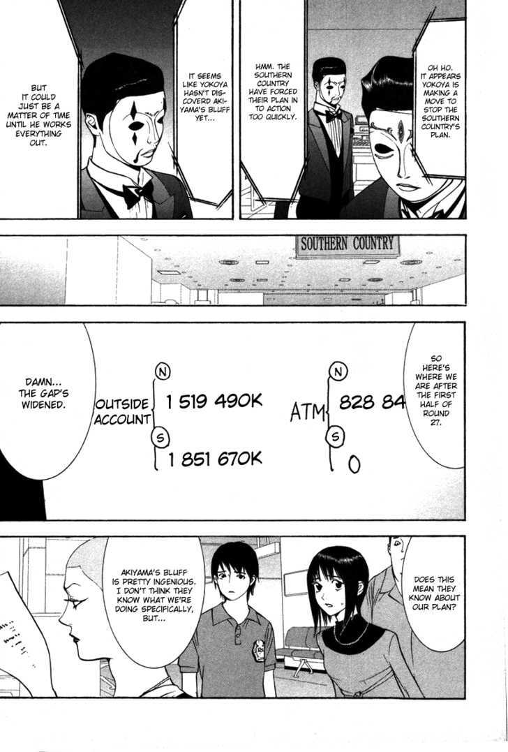 Read Liar Game EN Manga Online