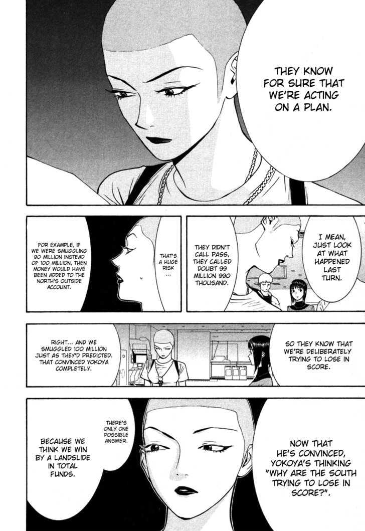Read Liar Game EN Manga Online