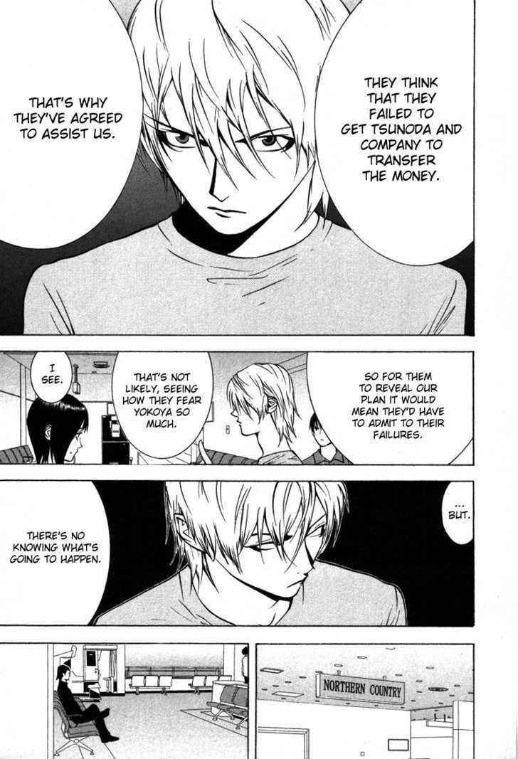 Read Liar Game EN Manga Online