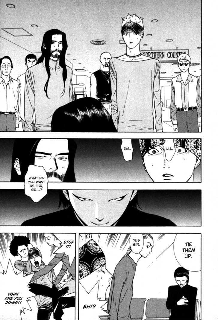 Read Liar Game EN Manga Online